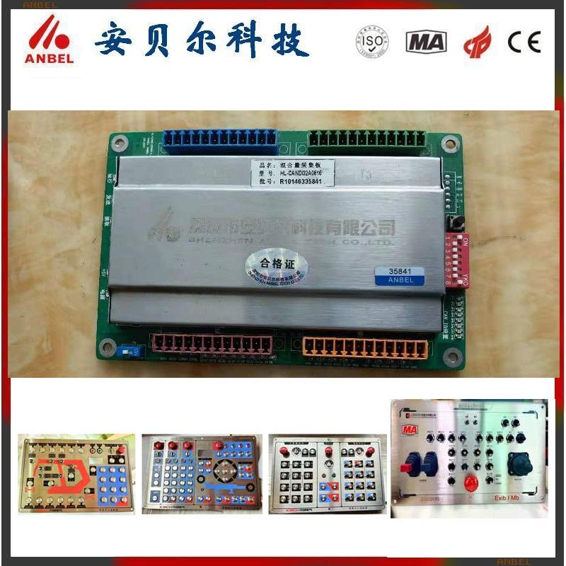 ò  ذ · ư ɼ ҡ˰·