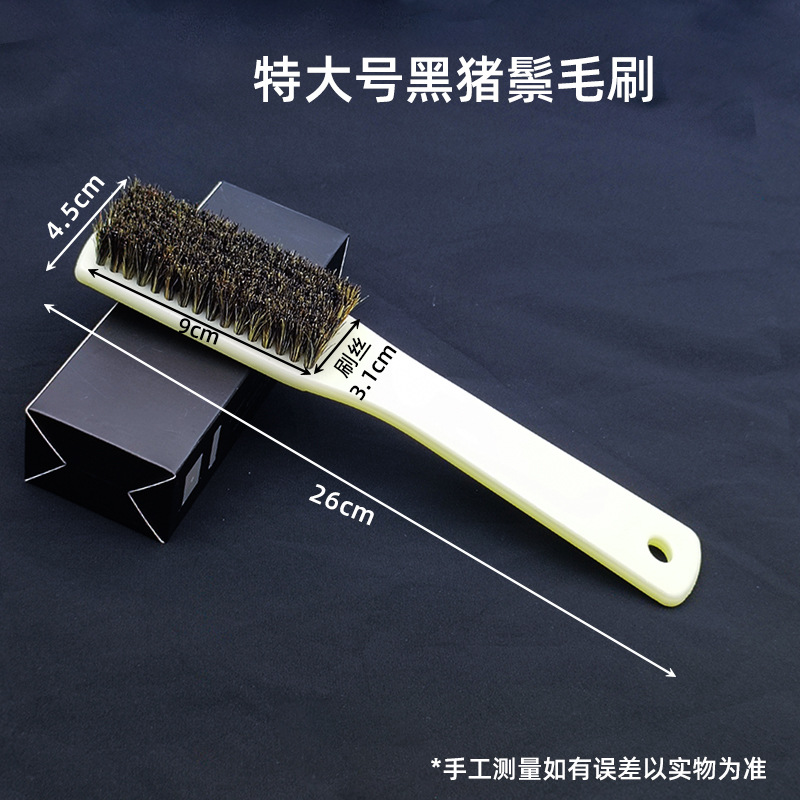 Cepillo de alambre Cepillo de pelo de cerdo Cepillo Wenwan de pelo suave Limpieza de pastas Eliminación de polvo Nuez Vajrayana Cepillo de herramientas Cepillo para zapatos