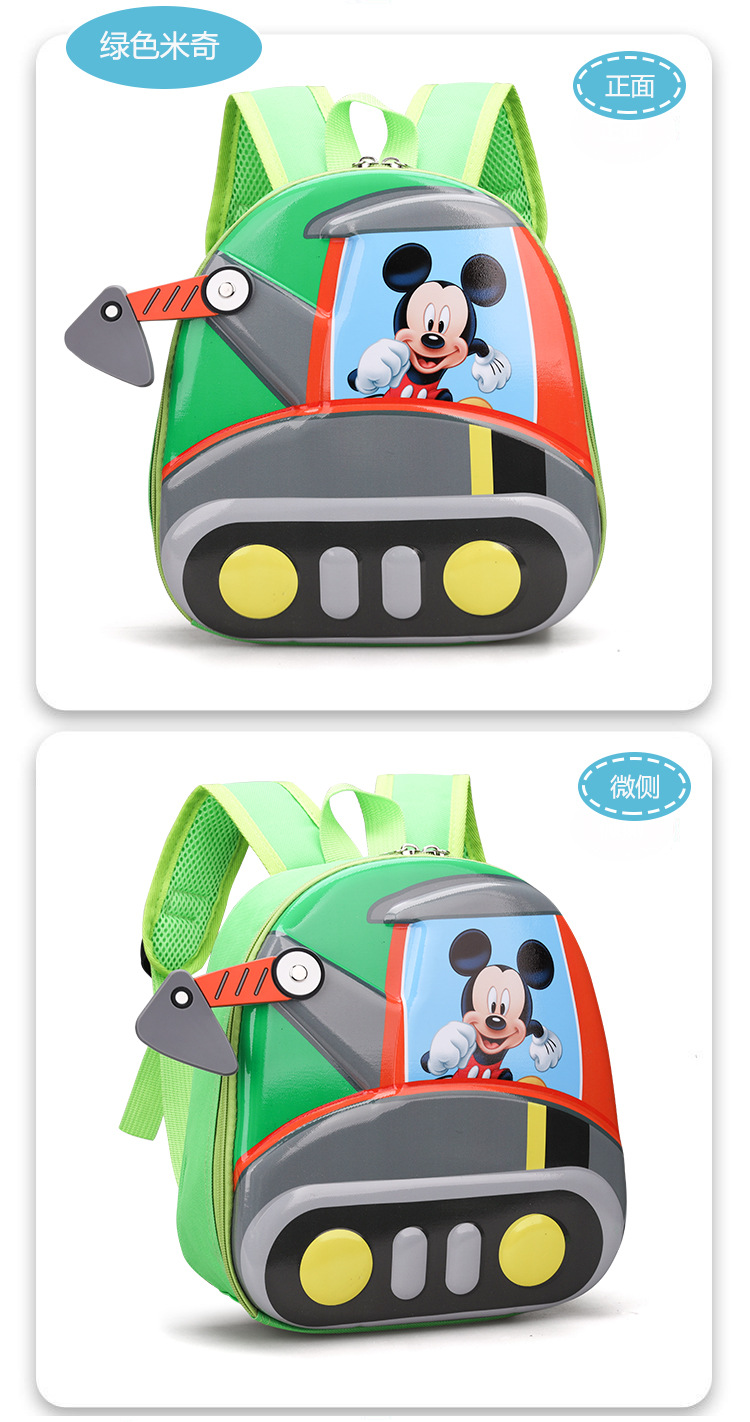 Cute cartoon casual children's schoolbags, backpacks, kindergarten eggshell schoolbags, Paw Patrol hard shell bags undefined