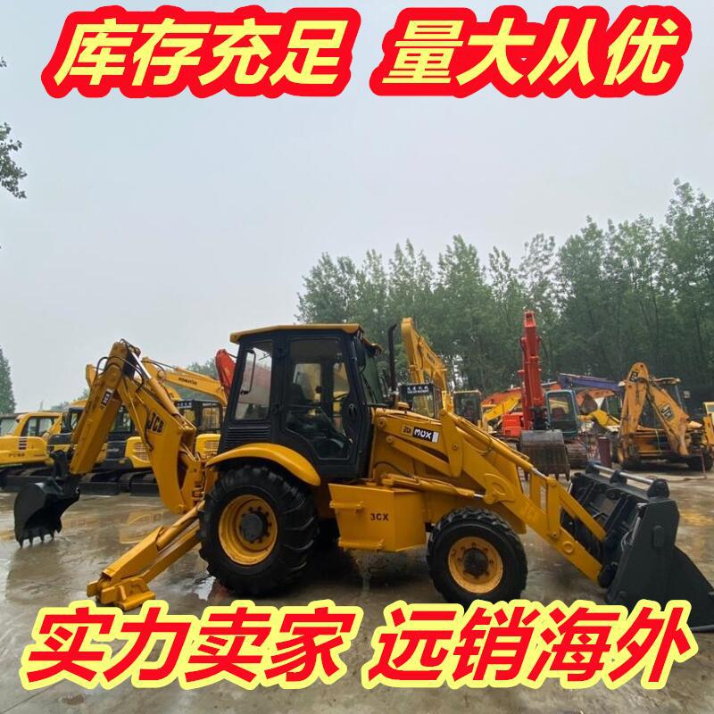 源头厂家 杰西博JCB 3CX 挖掘装载机 两头忙  原装二手 常年出口