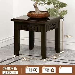 Fish Tank Base Load-Bearing Swing Rack Bracket Tray Solid Wood Fish Tank Floor Stool Retro New Chinoiserie 45 Fish Tank Recommendation
