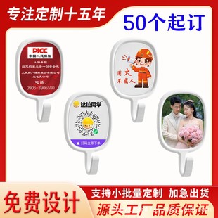 �������hճ�N�o�۶�ӆlogo���S�aӡˢСճ�h�V��Y����������ٛƷ