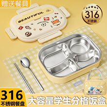 �����С�W���W���όW��ͯ�;�316���P䓲ͺ�������������