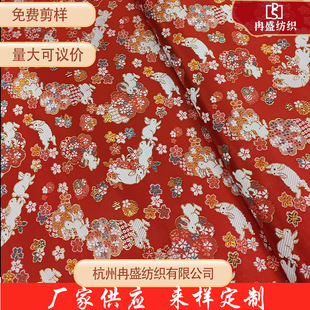 150�����ý�Ƥ�h���R���Ứ���ϸ߾����¿��������bͯ�b����COS�o