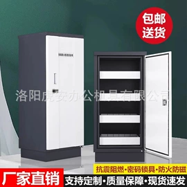 办公柜;铁艺/钢木床;工具柜