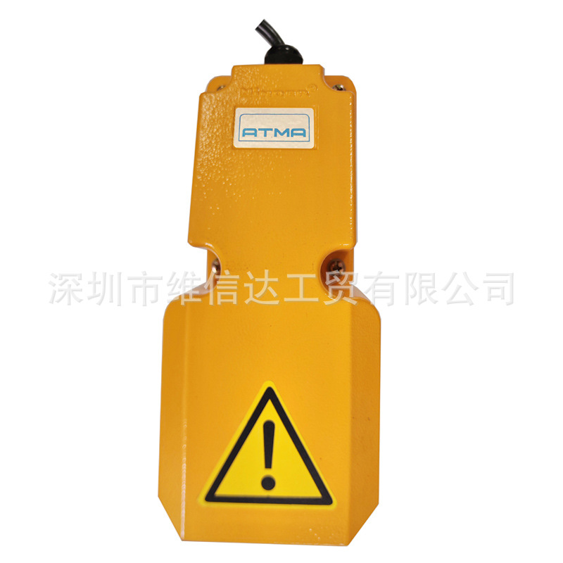 台湾东远网印机ATMA丝印机脚踏开关YE30252