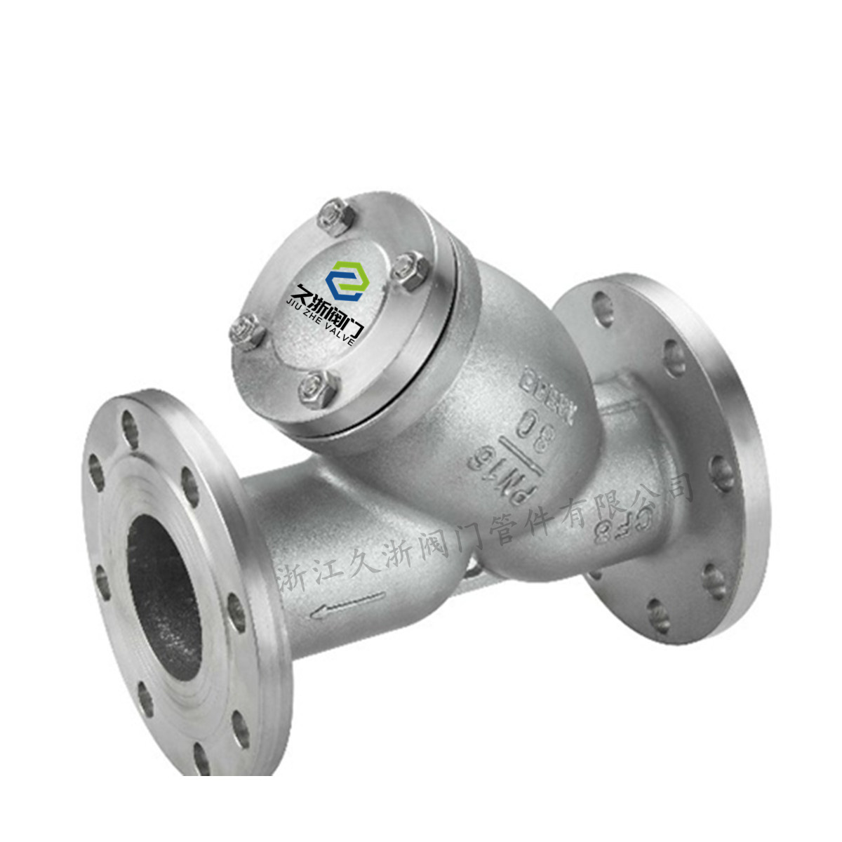 GL41H-16C 碳钢法兰Y型过滤器 管道流体介质固液分离用Y型过滤器