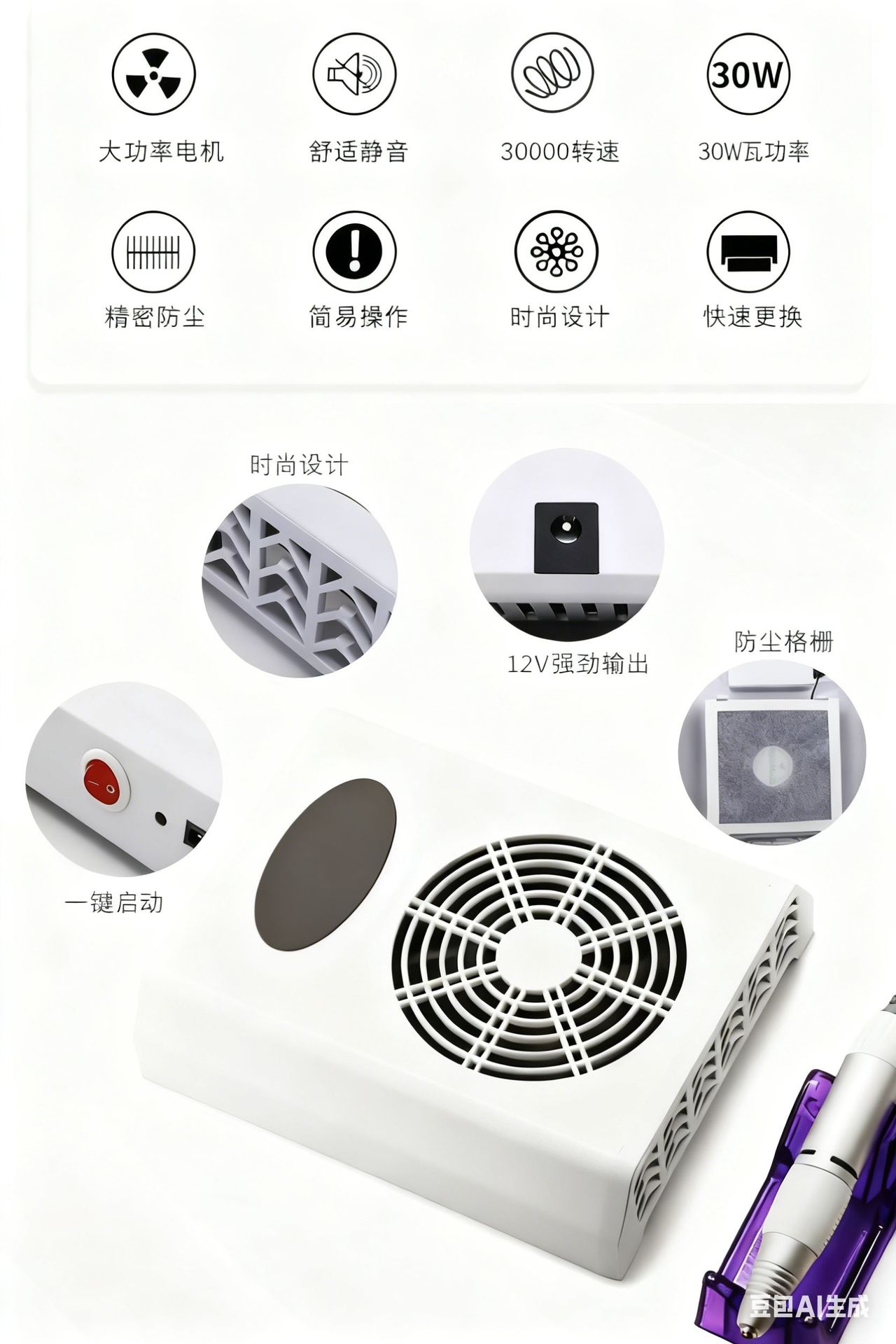 微信图片_2025-11-25_145156_153