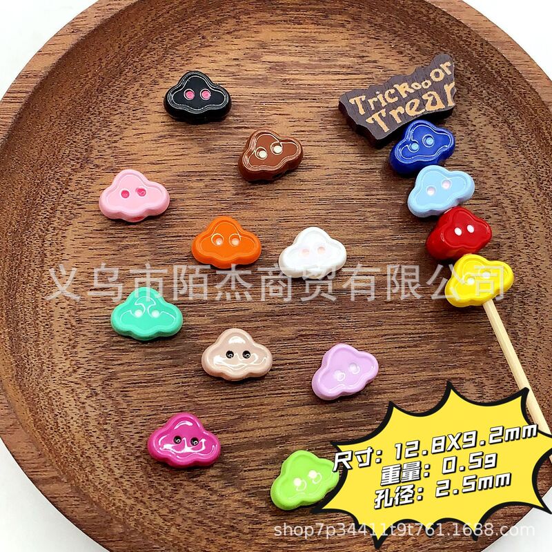 烤漆花朵纽扣穿孔珠十字架花朵珠云朵亚克力diy手机链条饰品配件|undefined