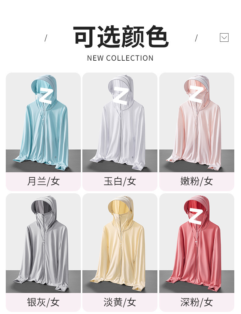 69fa5da9-344a-4a73-9470-bd5f2c313bb3.jpe