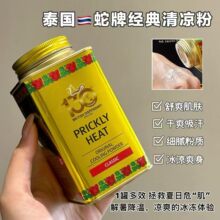 ̩������ˬ���۽��õ��ζ�����Ůʿ��ͯ���ӷ��ļ���ىTĨ