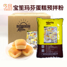 BOWSUN宝笙玛芬蛋糕预拌粉 红枣多种口味烘焙原料20kg/1箱