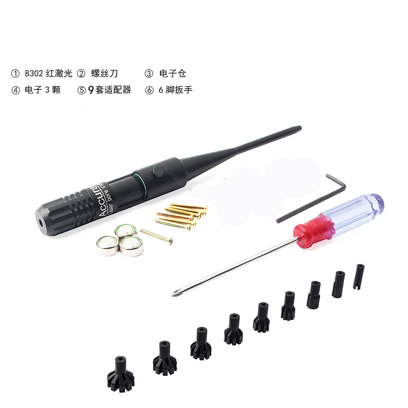 4.5�����߼��������5.5���У׼�� 9ͷ��㼤�������