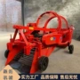 捡拾滚筒式残膜土豆回收机
