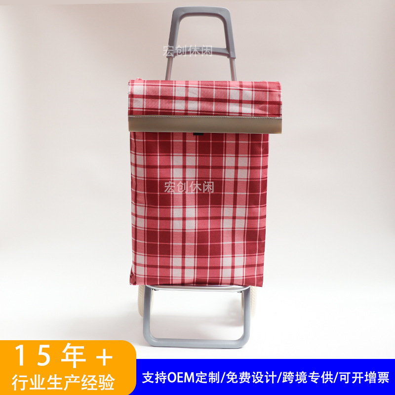 源头厂家超市买菜购物车便携可折叠家用购物车 手拉拖车定制