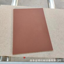 ܶȰNƤęC  EVAzTzNϙC  ȫԄƽNCaS