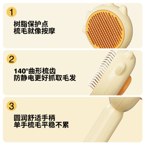 Aiwo cat pet comb to remove loose hair needle comb dog hair removal brush cat and dog knotting hair remover supplies