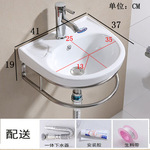 简易洗脸盆柜组合挂墙式迷你洗手盆小户型卫生间面盆三角阳台陶瓷