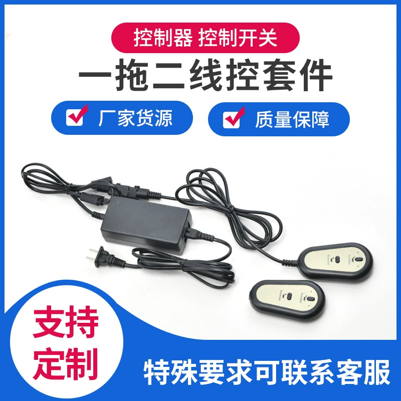 Разнообразная электрическая трубка/керамика? контекст unclear: оригинал "Diverse electric tubing, remote control, controller, clips included" перевод будет: Разнообразная электрическая трубка? дистанционное управление, контроллер, клипсы включены