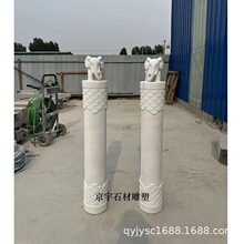 ʯ˩Rh˨RʯͥԺeƵTڔ[