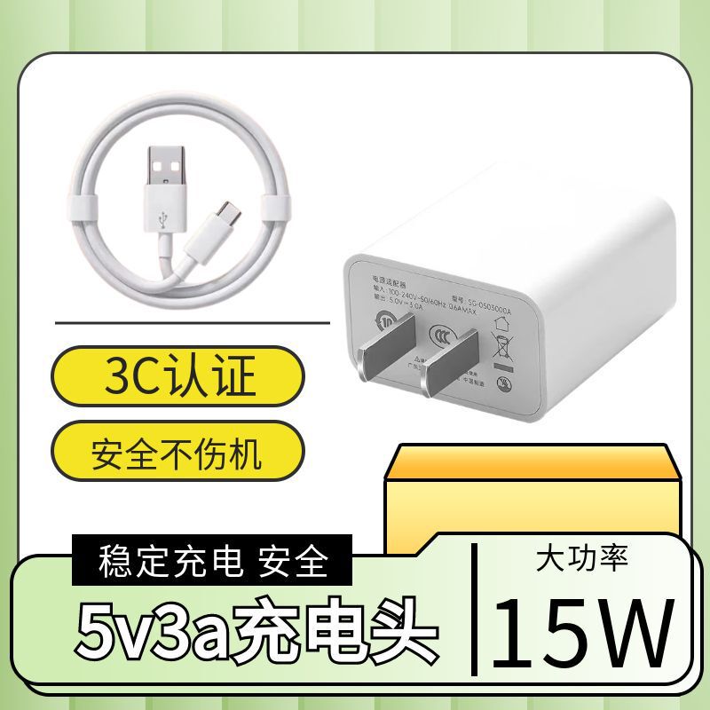 USB Charging Head 5V3A Suitable for High-Power Radiator Wireless Charging Bluetooth Audio Projector Beauty Instrument Universal USB Charging Head 5V3A Suitable for High-Power Radiator Wireless Charging Bluetooth Audio Projector Beauty Instrument Universal