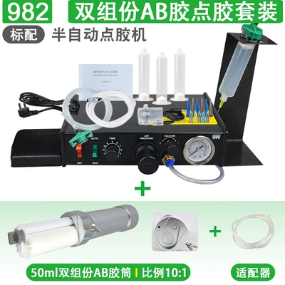 Yapışqan paylayıcı adapterlər – Machine - semi-automatic-ab-glue-dispensing-machine-50ml101-use