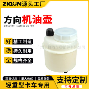 �F؛�羳���R�d����՞V�X�Ͻ��͉��^�V��܇���b�C��͸�ⷽ��C��