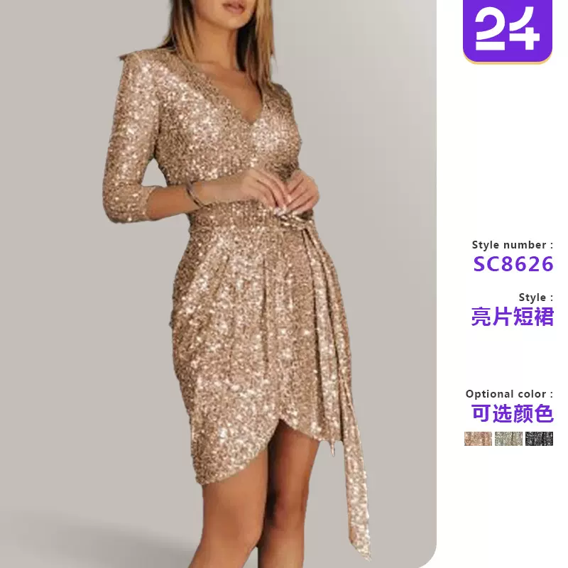 2025欧美跨境新款女装wish 连衣裙性感长袖纯色亮片V领系带小礼服