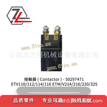 ��܇������|��50297471�m�����a��ETV