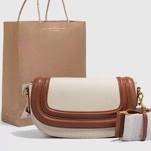 Z家跨境爆款女包2025新款马鞍包宽肩带斜跨腋下包百搭翻盖ins潮包