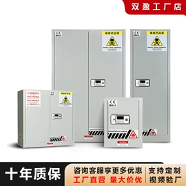 存储柜;办公柜;铁艺/钢木床