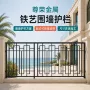 景观雕花定制小区护栏