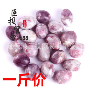 ��Ȼ�t�̭t�Lʯ�۱̭t�Ь���늚�ʯ��޹����羳�ԵVʯ�~������ʯ