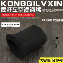 Ħ܇ľGS125՚Vо^VC͞VоdV