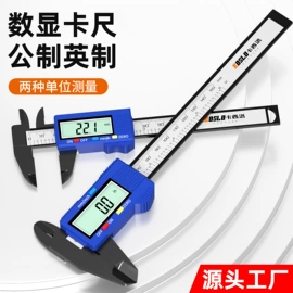 卷尺;其他匠作工具;美工刀