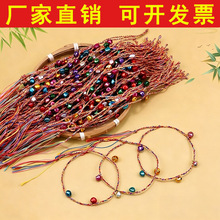 ܿ��K����繝����K����ֹ�������ͯ������ʾ���ɫ�������K