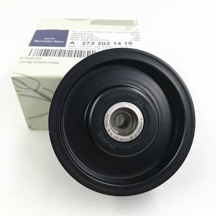 Mercedes-Benz C200 E260 GLK300 S350 ML350 R300 tension wheel transition wheel belt applicable