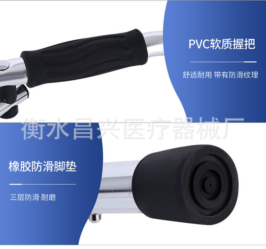 不锈钢黑杠助行器3