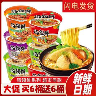 ������12Ͱ�b�����Ͽ�ζҹ������t��ţ���ω�������l������N