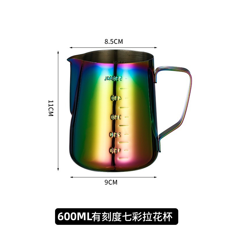 日本製304ステンレス鋼目盛り付きハンドル付き尖った口のラテアートカップ、コーヒー専用ミルク泡立て器、ミルクフォームカップ、ラテアートカップ|undefined