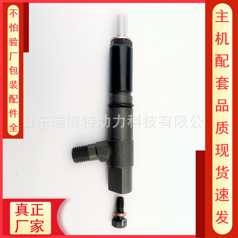 6685512 fuel injector 1G796-53000 jiubaotian V2403 fuel injector manufacturer reliable quality brand new
