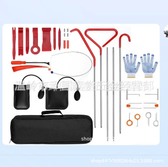 Steel Combination Set Door Interior – Repair kit - combination-61