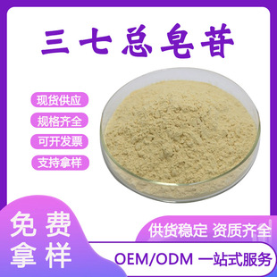 ������߰80% ���߿�����  ���߸���ȡ�� �������� 100g/�����]