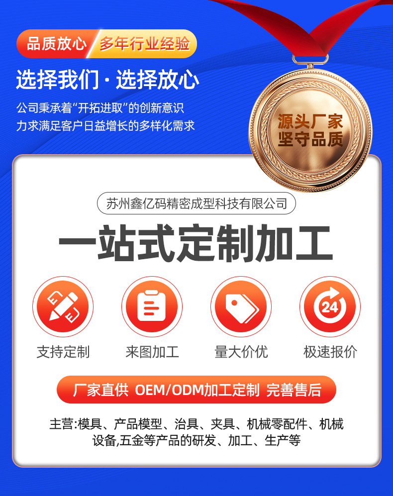 未标题-1_01.jpg