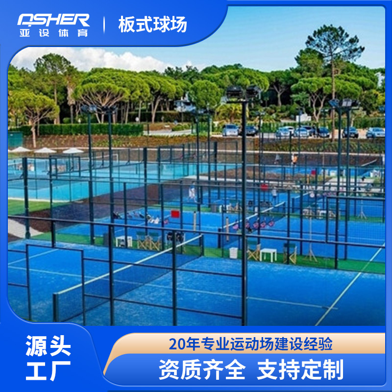 ʽ򳡳֧óΧؽƹƺȫ