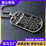 亚马逊跨境时尚字母项链不锈钢滴胶给儿子女儿的新年礼物饰品批发