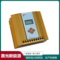 MPPT 風力太陽光発電ハイブリッドコントローラ 10A20A30A40A50A12V24V ユニバーサルデュアル USB 出力相互ソーラー