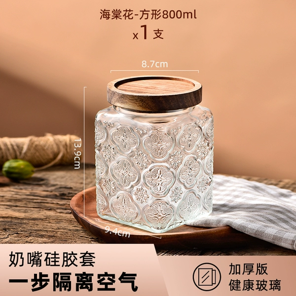 Square, 800 ml