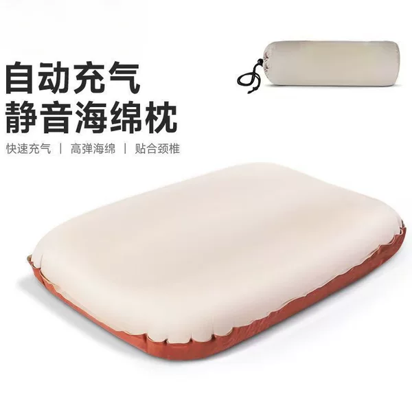 Cross-border cheese pillow, automatic inflatable pillow for outdoor camping and nap, portable and easy to store, 3D high-elasticity inflatable pillow