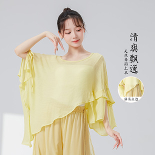 �ŵ����ݳ���Ů���ɴ�a�赸����ʿ��̎��������¿���赸����